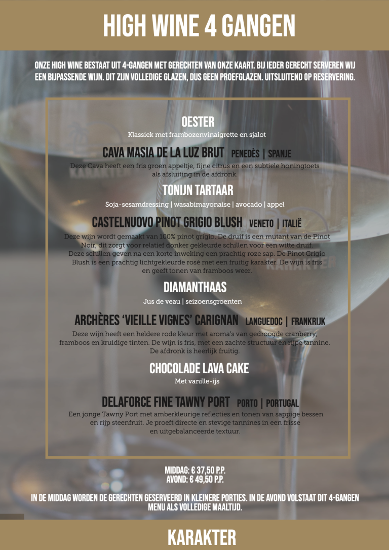 High wine menukaart